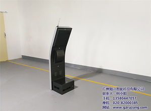 医院窗口评价器 性价比出众的信息技术解决方案